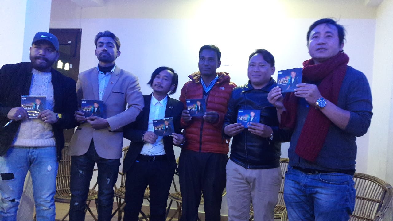मलेसियाबाट फर्किएर गौरवको कोसेली \'सफलताको शिखर\'