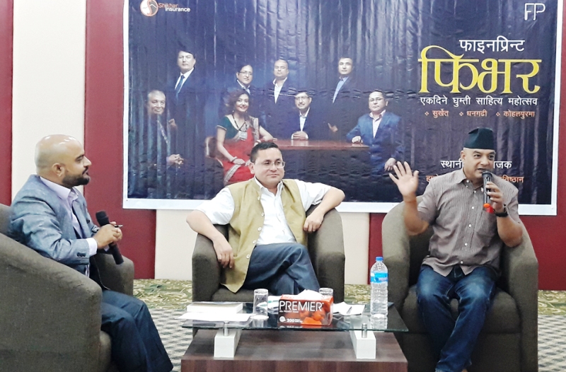 नेपालगन्जमा घुम्ती साहित्य महोत्सव : बहसमा भ्रष्टाचार, राजनीतिक विकृति र उपन्यास
