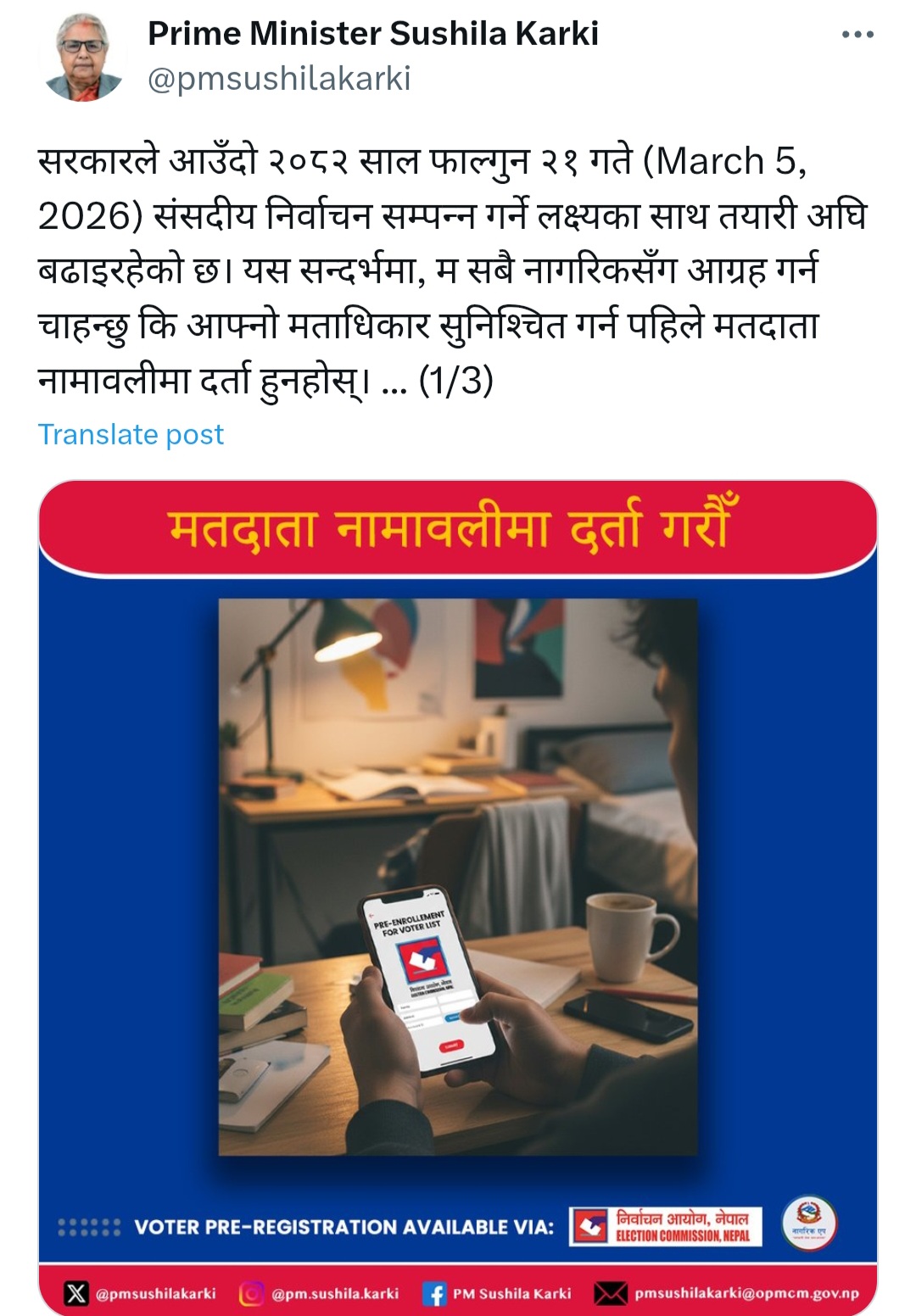 1000065635-1760859745.jpg