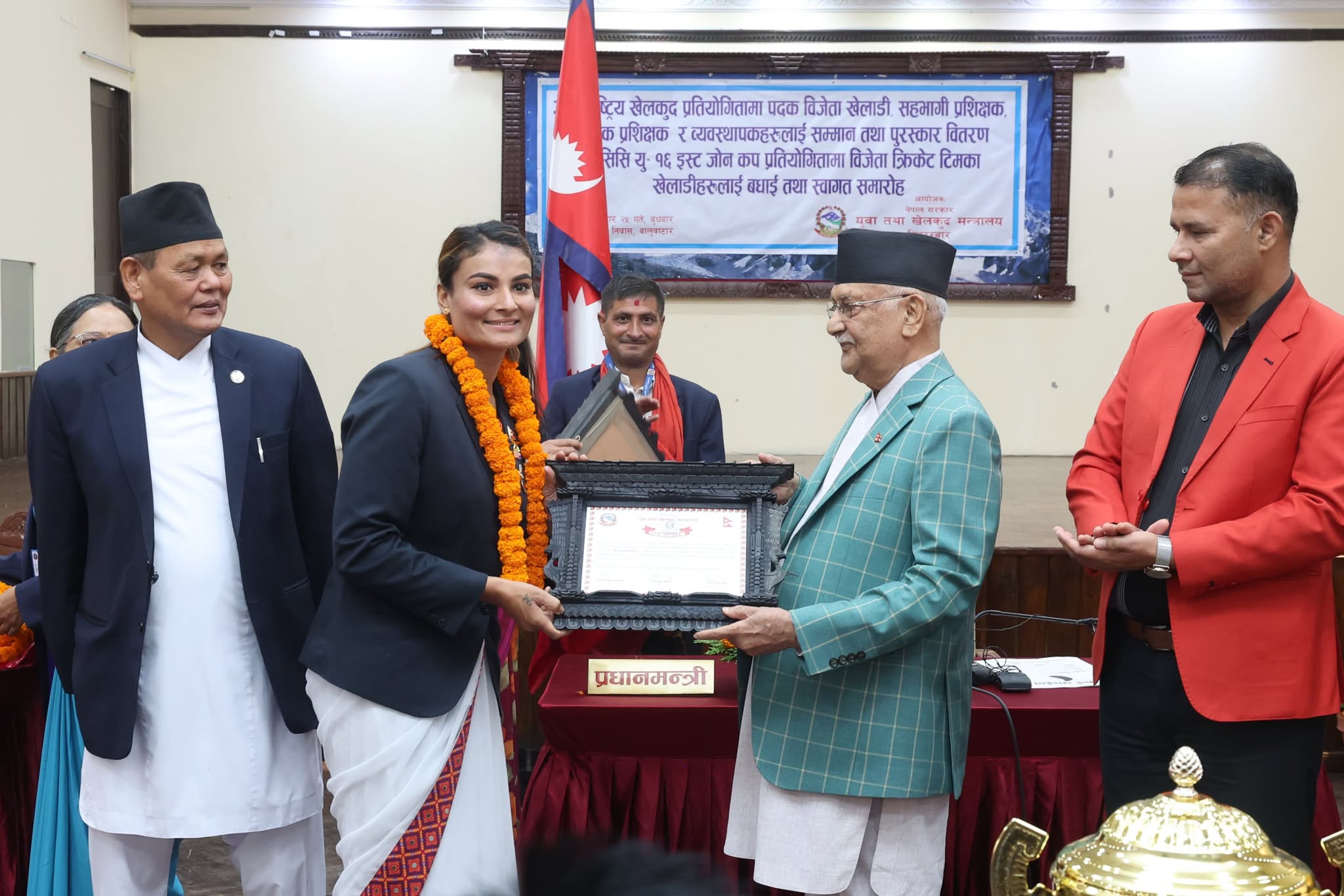 Puraskar-(1)-1752043710.jpg