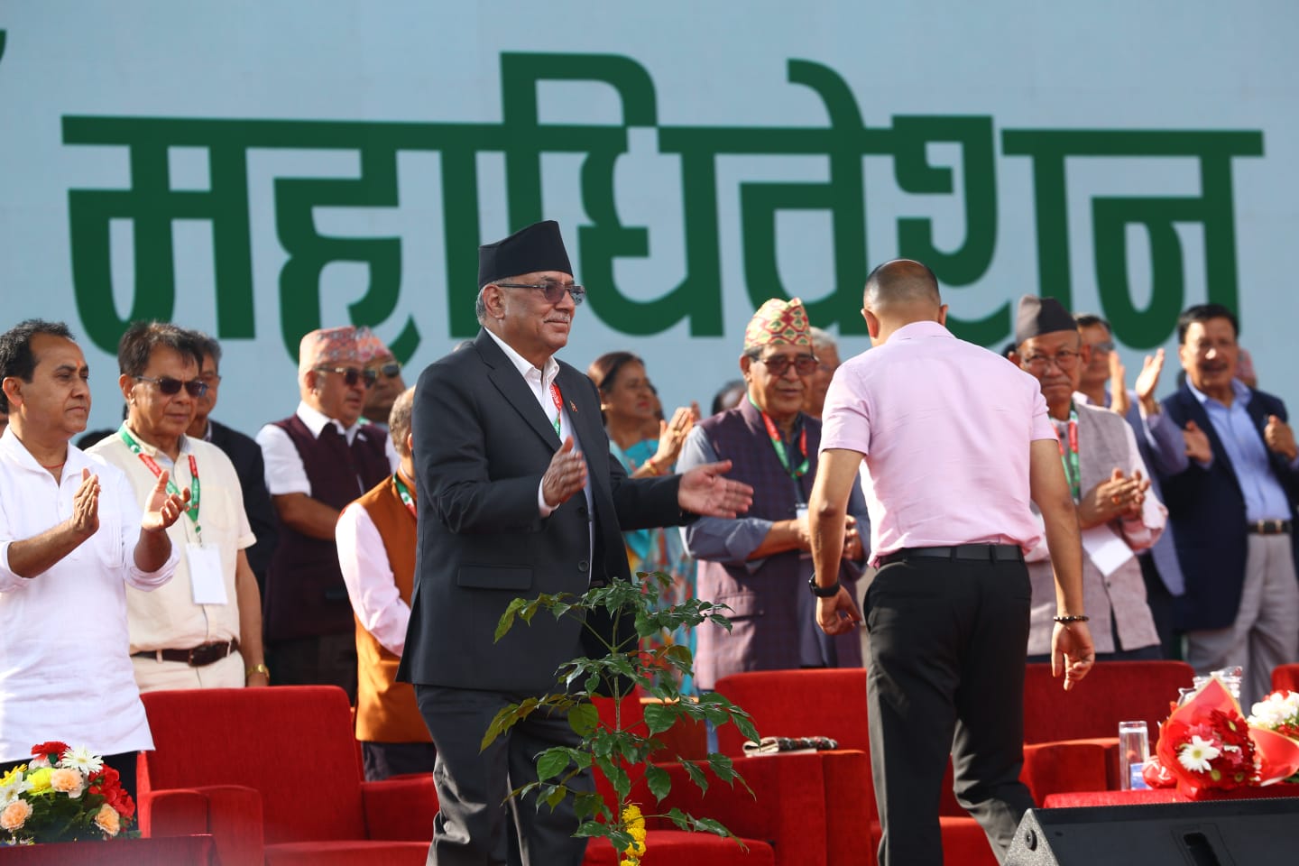 congres-adhi-(5)-1791107799.jpeg