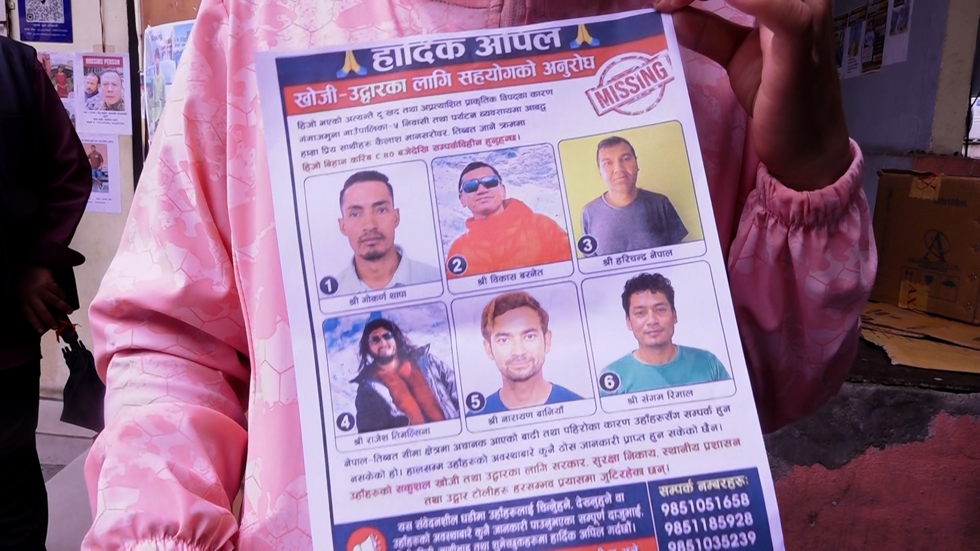 pditafanta-(15)-1788007574.jpg