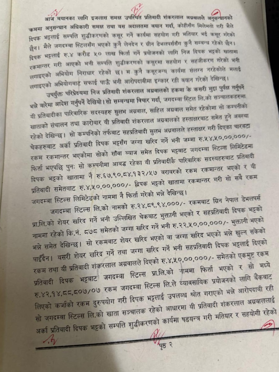 shankarlal-2-1790696935.jpeg