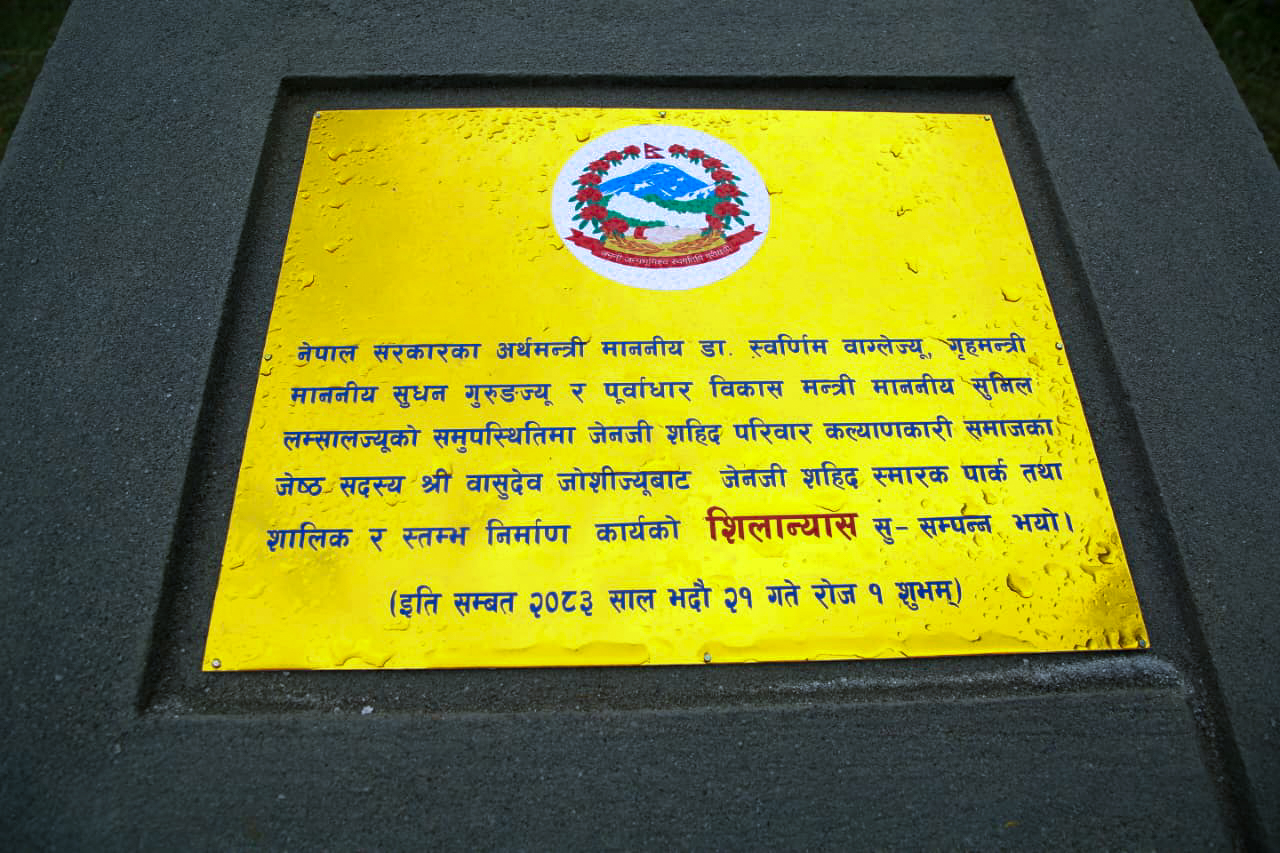 zenpark-(1)-1788697120.jpg