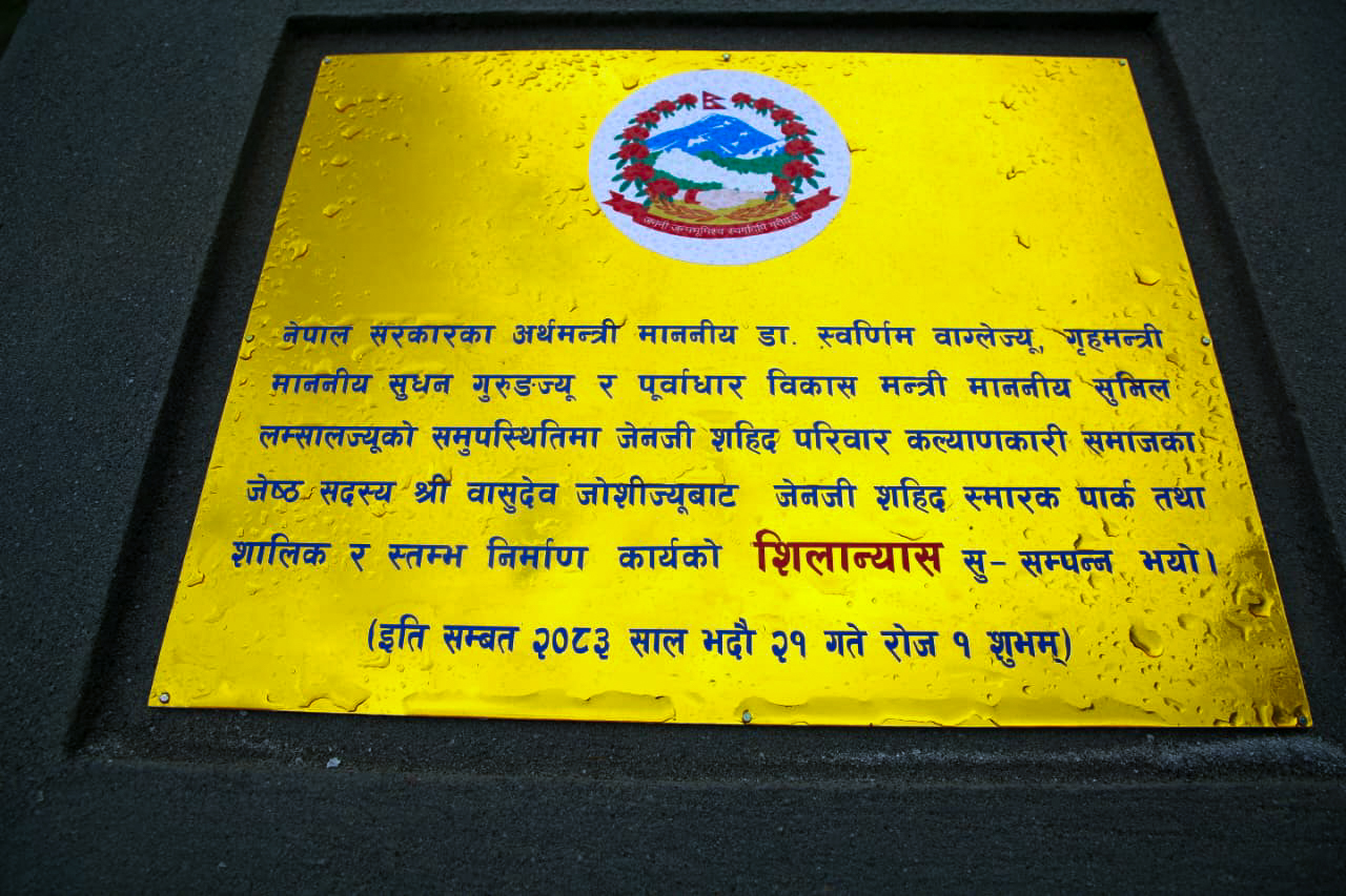 zenpark-(4)-1788697118.jpg