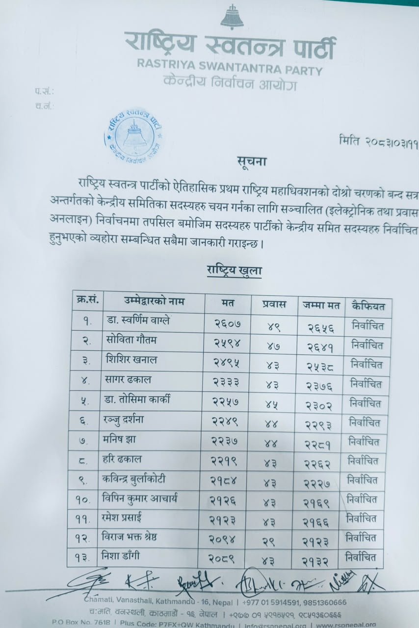 १-1782439181-1782441545.jpg
