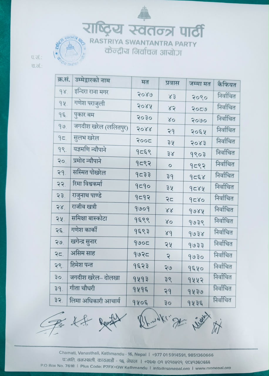 २-1782439181-1782441545.jpg