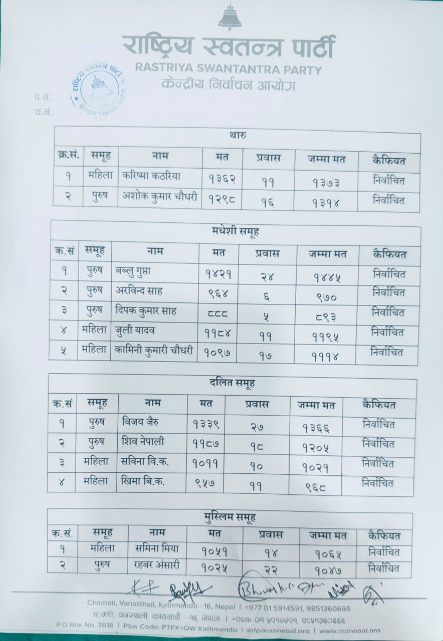 ४-1782439180-1782441544.jpg