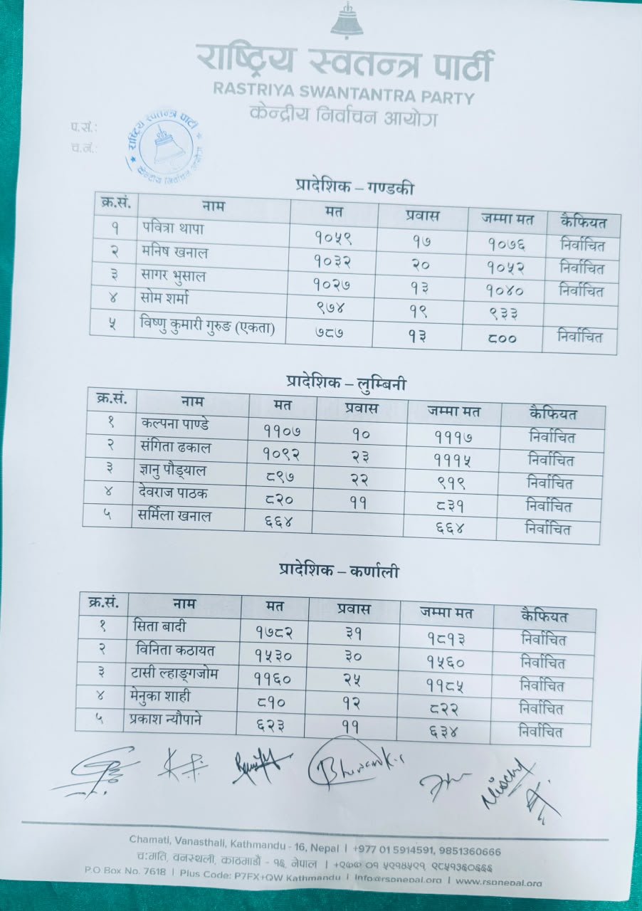 ५-1782439180-1782441544.jpg