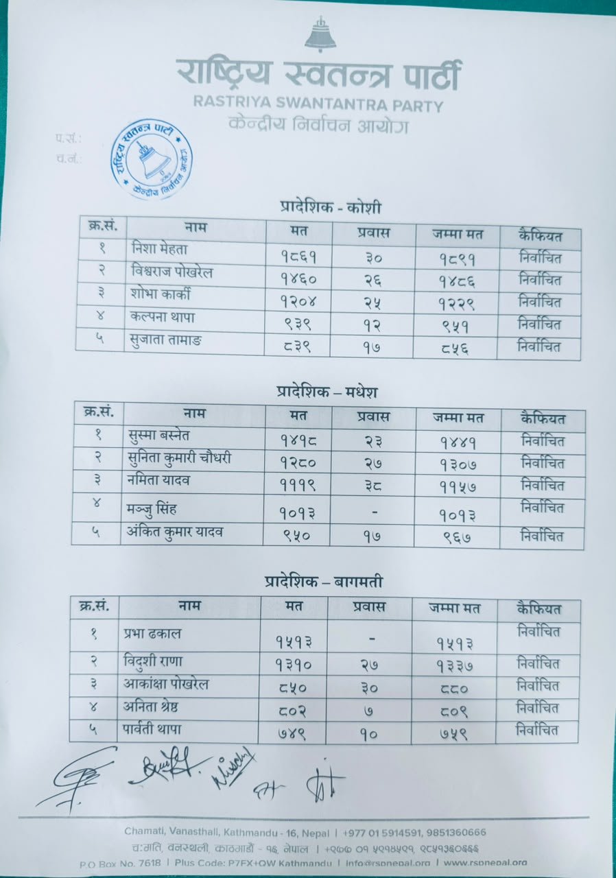 ६-1782439180-1782441543.jpg