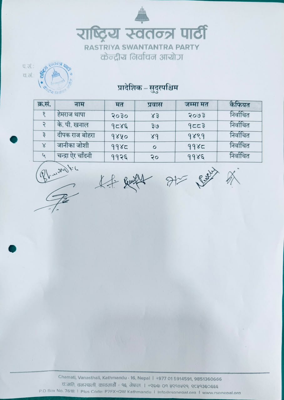 ७-1782439180-1782441543.jpg